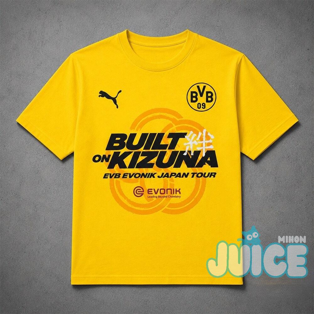 Borussia Dortmund Built on Kizuna Japan Tour T-Shirt Borussia Dortmund Built on Kizuna Japan Tour T-Shirt