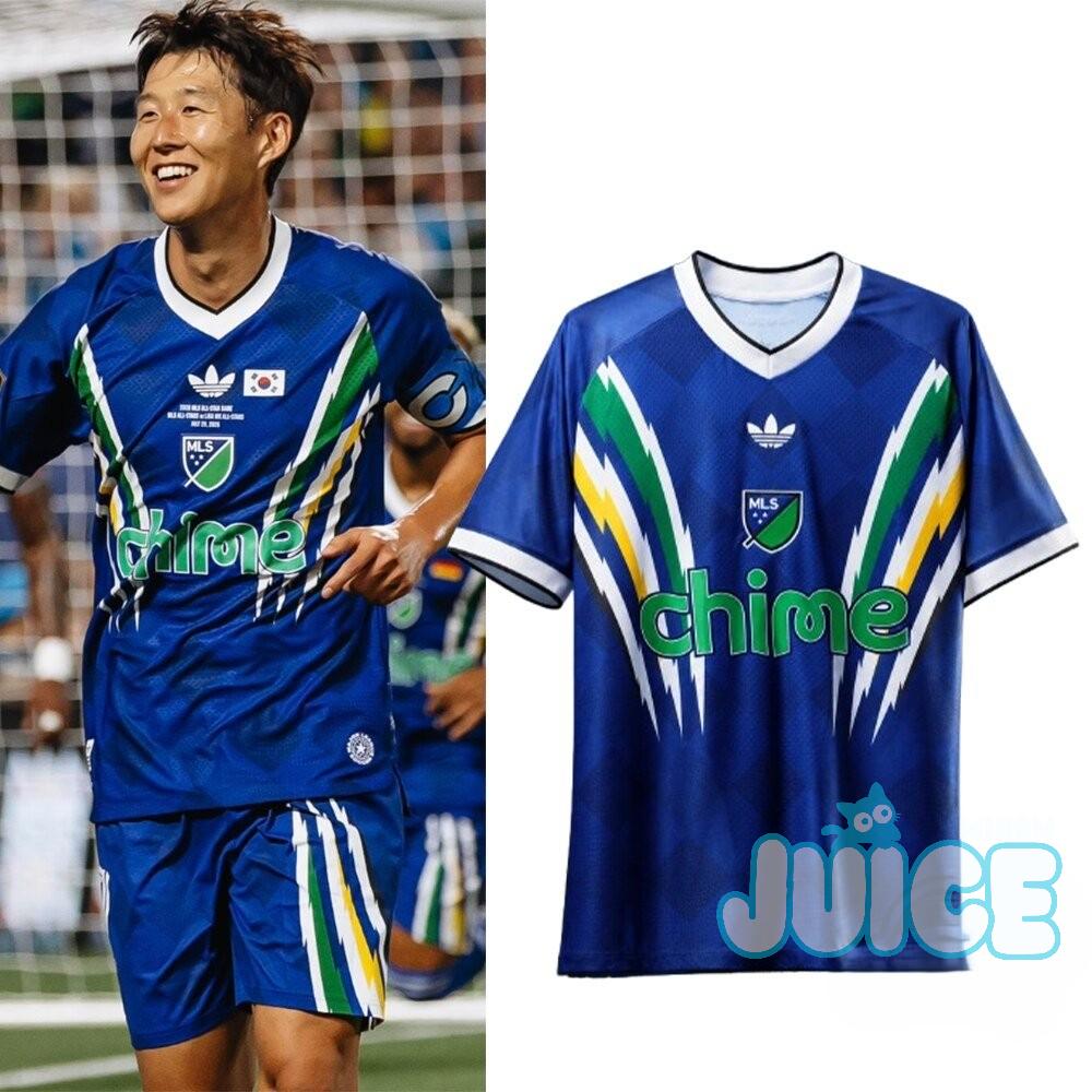 Son Heung Min 2026 MLS All Star Kit Soccer Jersey - Front View