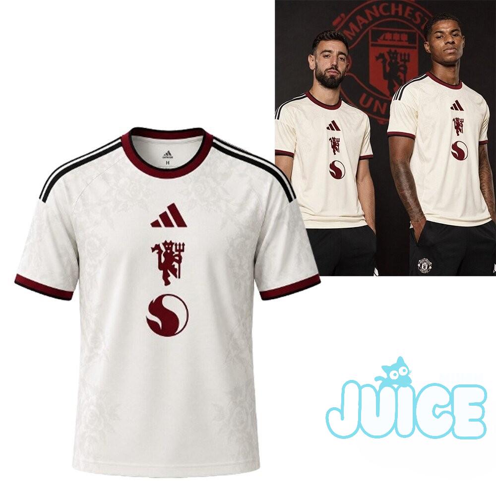 Manchester United Stacked Logo Soccer Jersey - Front View