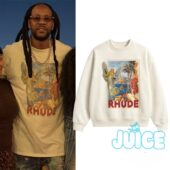 2 Chainz Rhude With Gods Help Sweatshirt