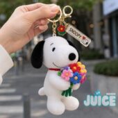 Snoopy Plush Keychain Back to School Gift