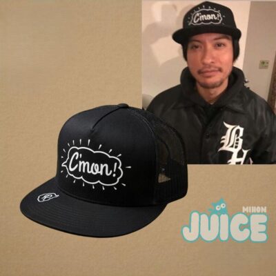 C’mon! Speech Bubble Snapback Hat C’mon! Speech Bubble Snapback Hat
