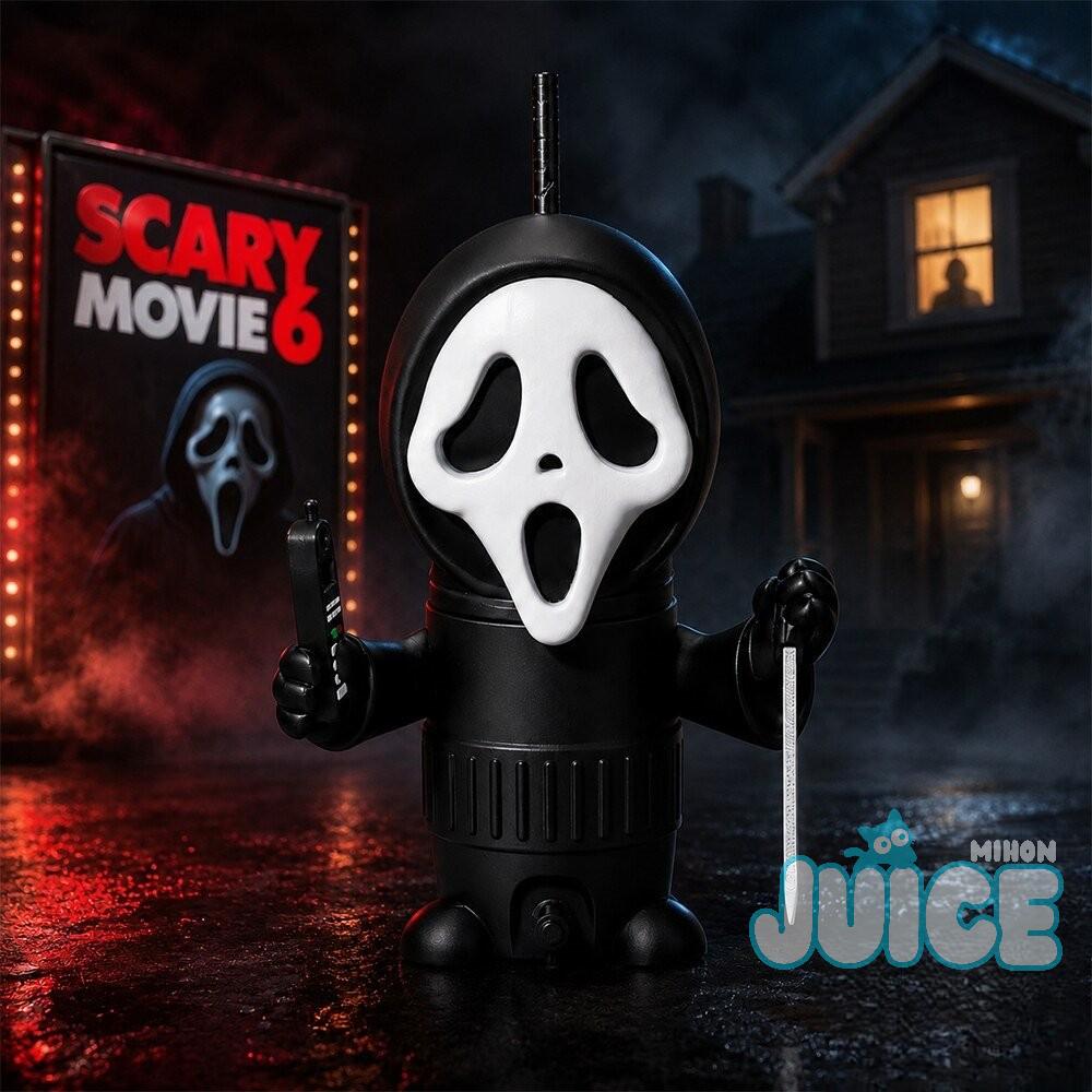 Scary Movie 6 Ghostface Remote Knife Collectible Figure - Front View
